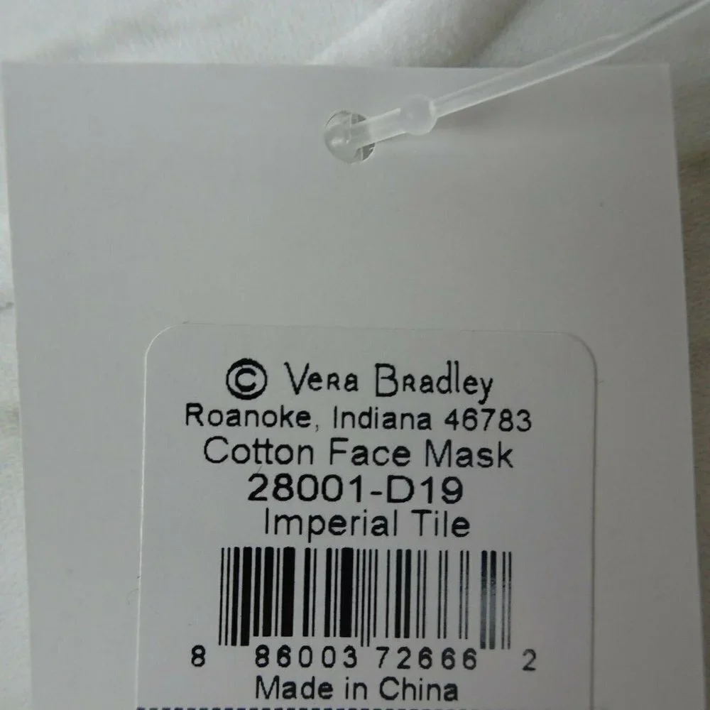Clearance💎5/$25 New Vera Bradley Cloth Face Mask Imperial Tile Green Print